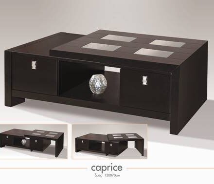 ΤΡΑΠΕΖΑΚΙ ΣΑΛΟΝΙΟΥ CAPRICE