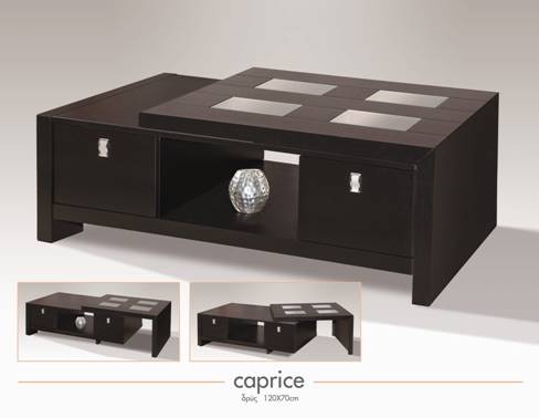 ΤΡΑΠΕΖΑΚΙ ΣΑΛΟΝΙΟΥ CAPRICE