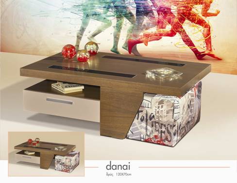 ΤΡΑΠΕΖΑΚΙ ΣΑΛΟΝΙΟΥ DANAI